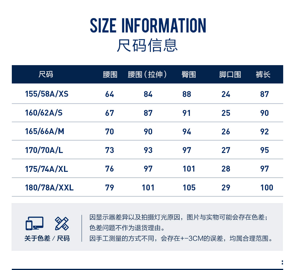 fila 斐乐官方女士针织长裤2020秋季新款直筒宽松休闲薄款运动裤 传奇
